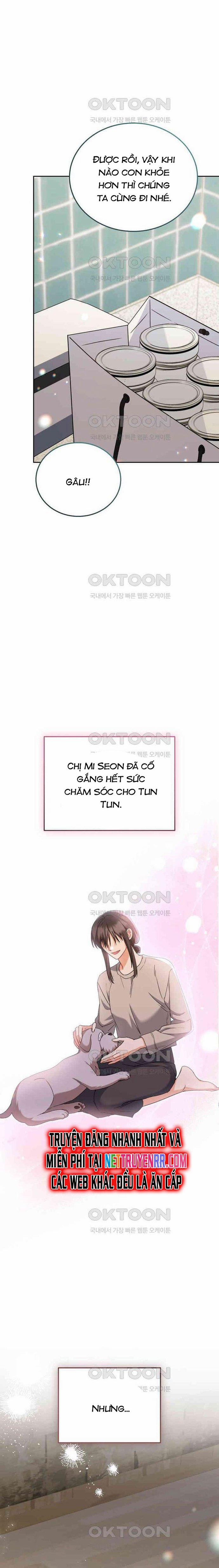 Xin Chào! Bác Sĩ Thú Y 71 trang 4