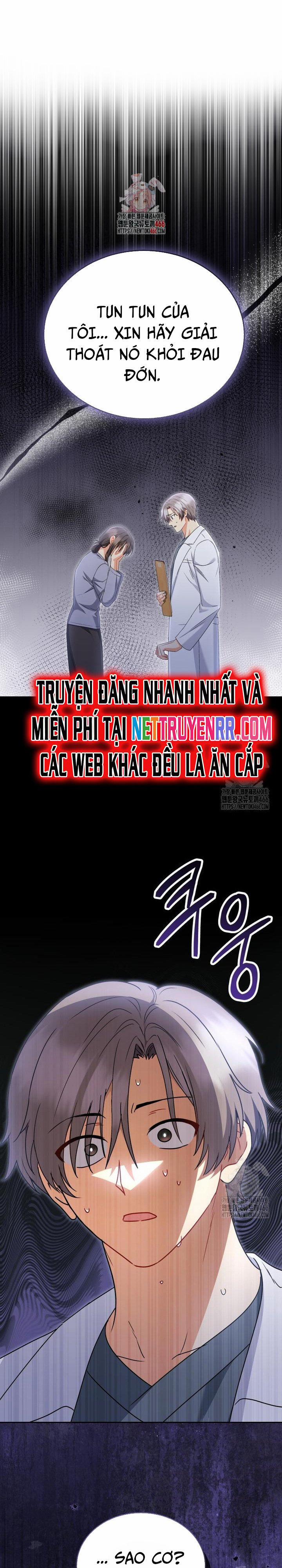 Xin Chào! Bác Sĩ Thú Y 72 trang 1