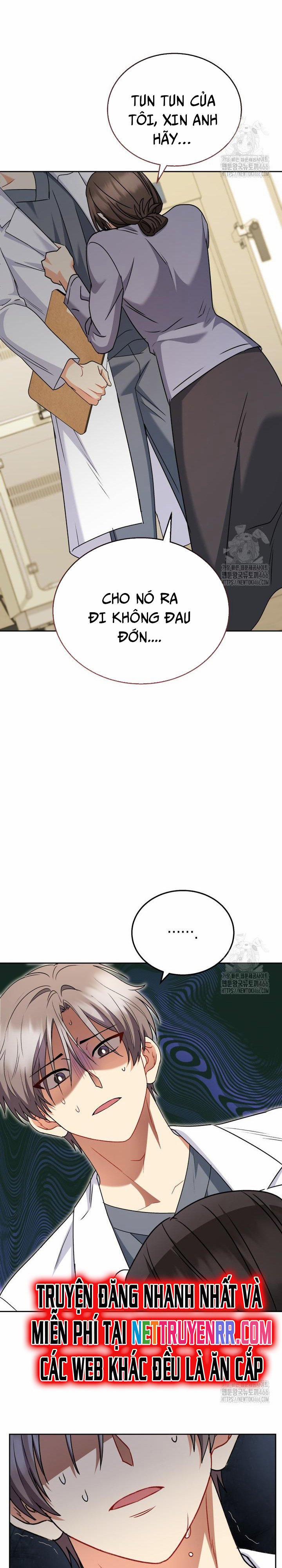 Xin Chào! Bác Sĩ Thú Y 72 trang 9