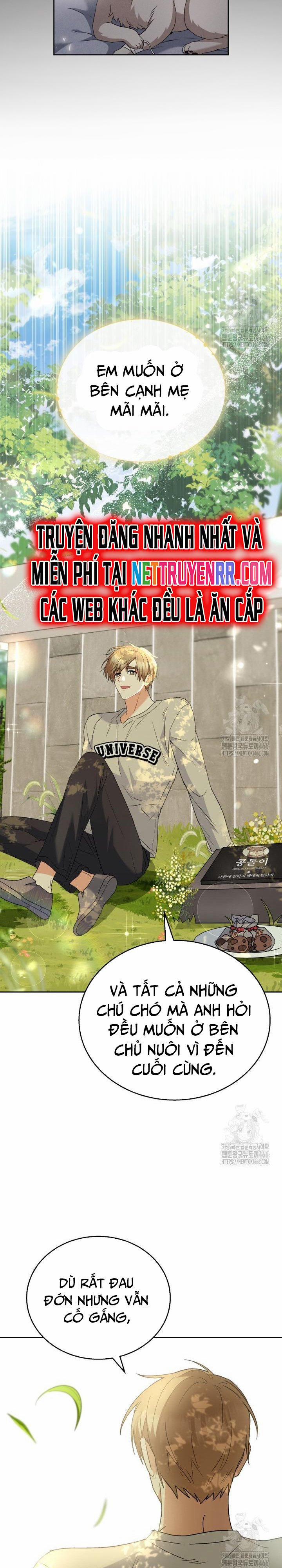 Xin Chào! Bác Sĩ Thú Y 73 trang 24