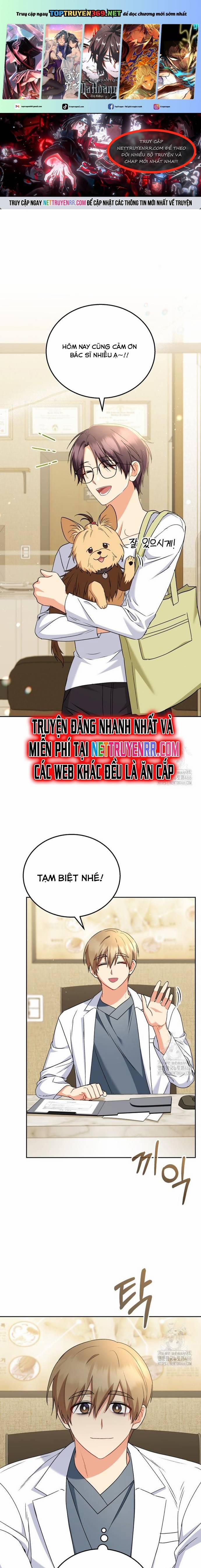 Xin Chào! Bác Sĩ Thú Y 74 trang 0