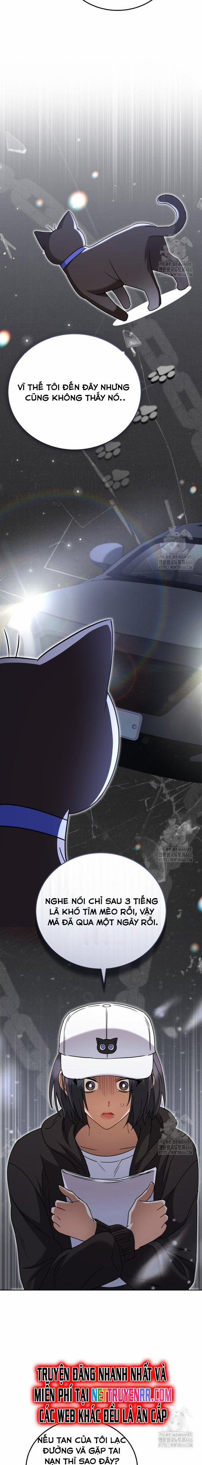 Xin Chào! Bác Sĩ Thú Y 75 trang 5