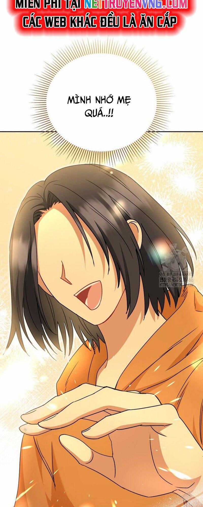 Xin Chào! Bác Sĩ Thú Y 77 trang 12