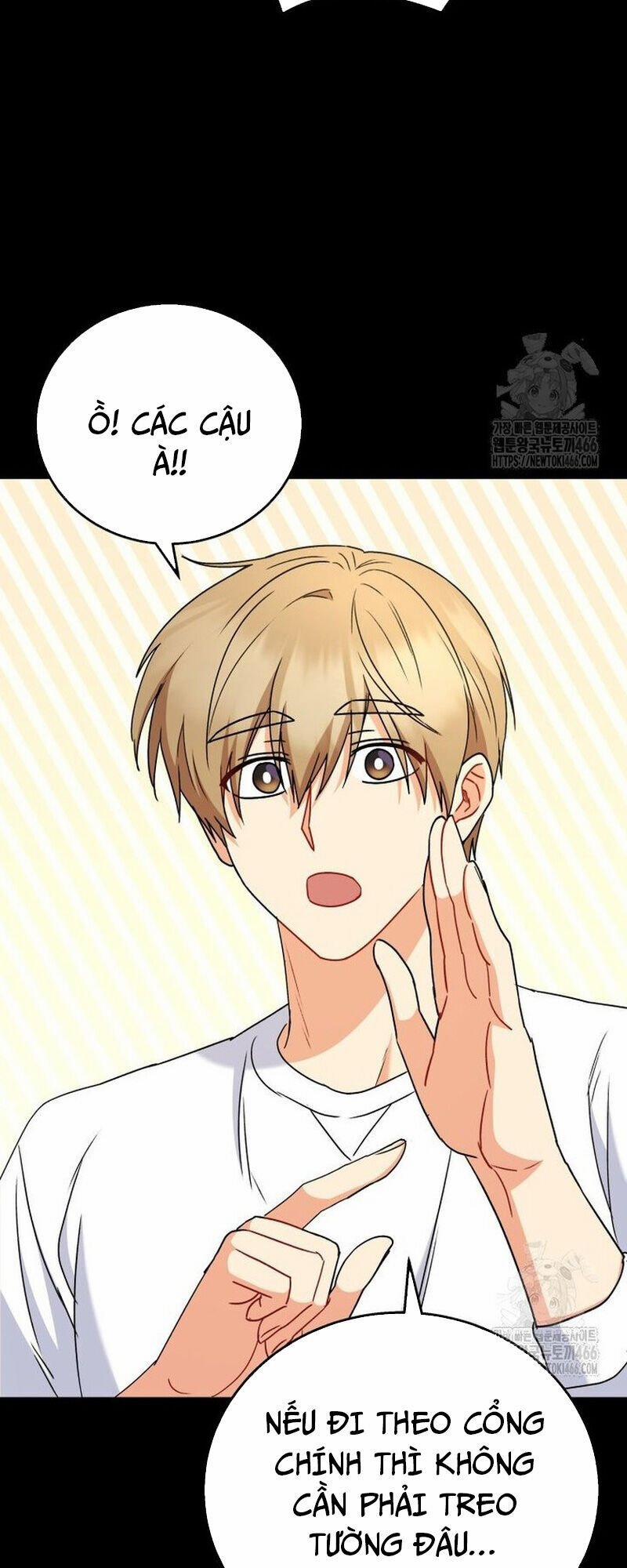 Xin Chào! Bác Sĩ Thú Y 77 trang 36