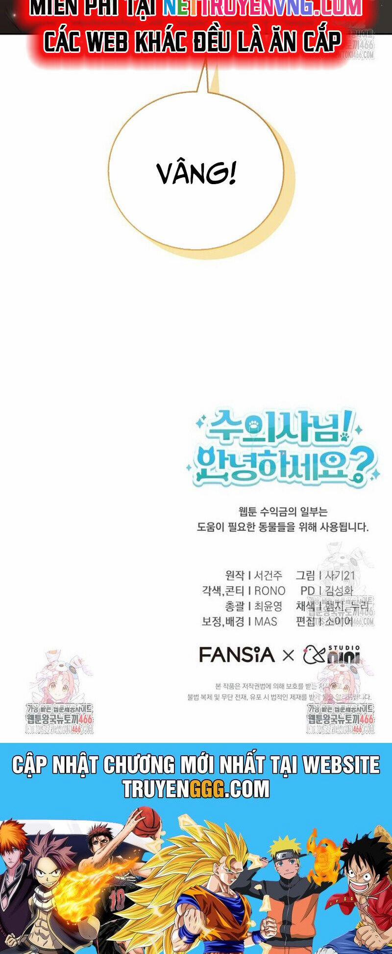 Xin Chào! Bác Sĩ Thú Y 77 trang 66