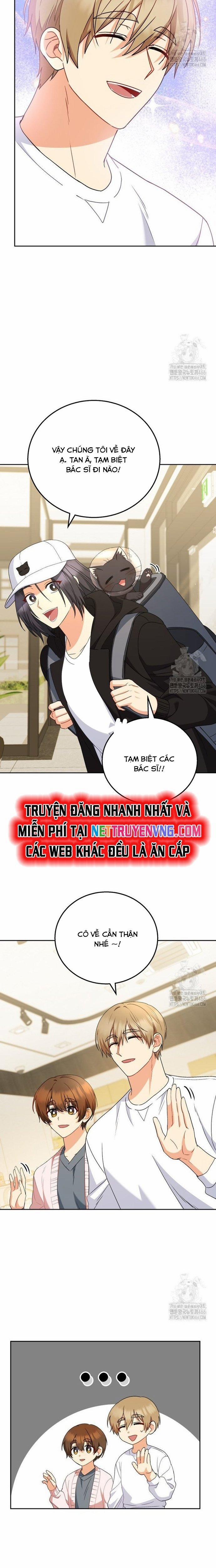 Xin Chào! Bác Sĩ Thú Y 78 trang 13