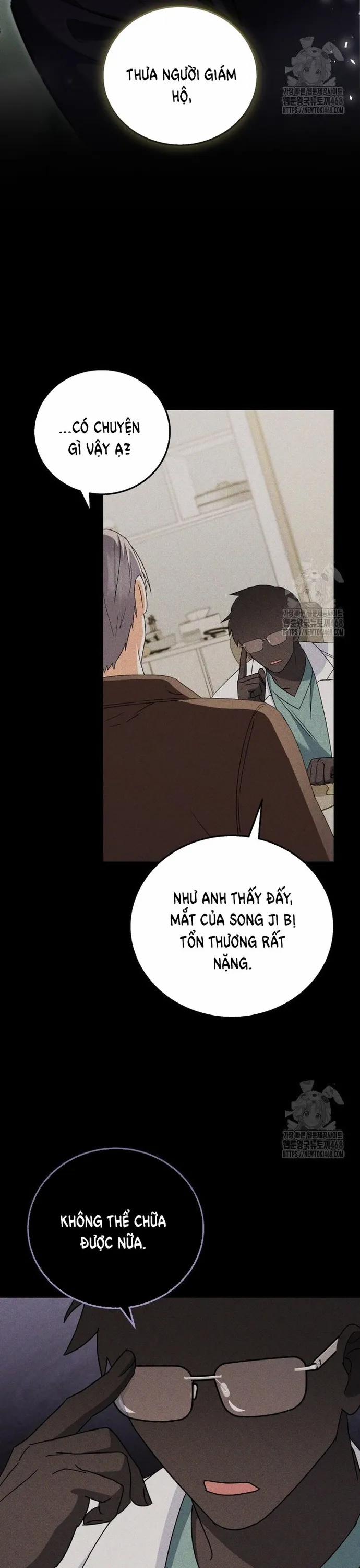 Xin Chào! Bác Sĩ Thú Y 87 trang 22