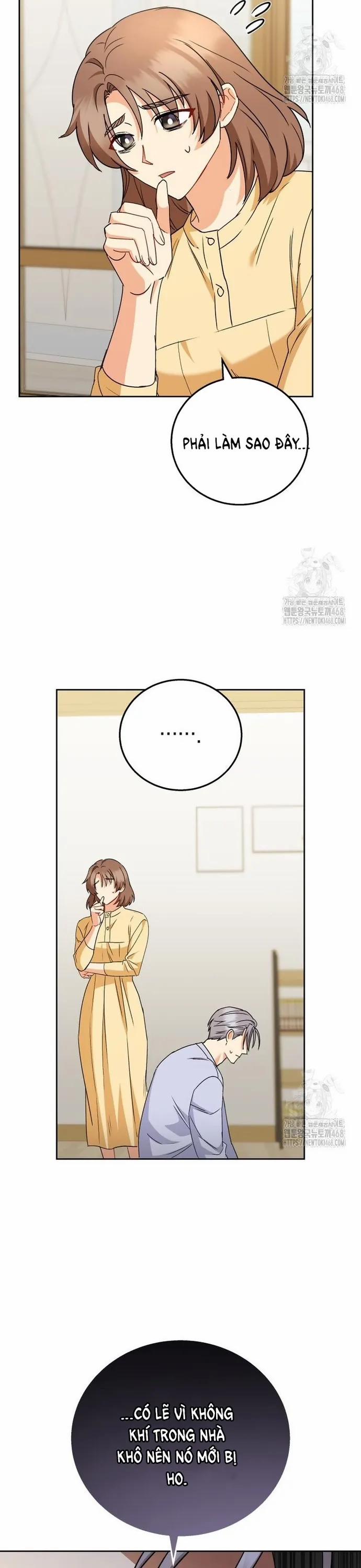 Xin Chào! Bác Sĩ Thú Y 87 trang 27