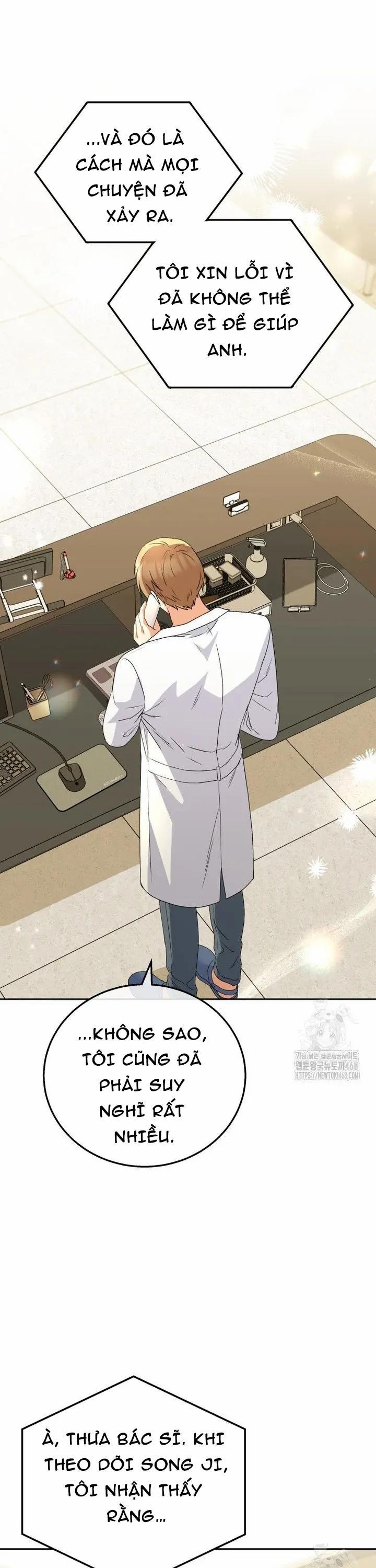 Xin Chào! Bác Sĩ Thú Y 89 trang 1