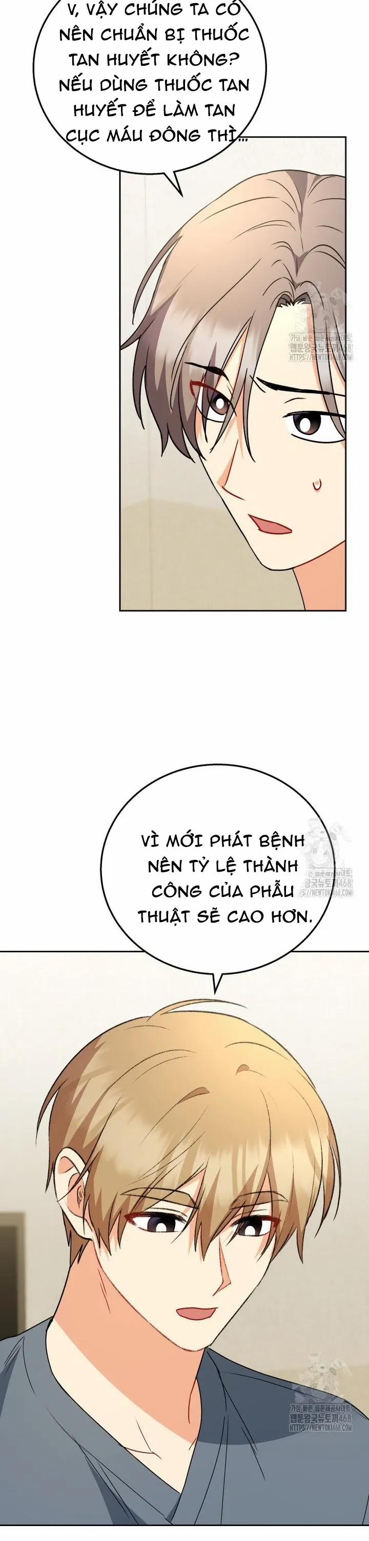 Xin Chào! Bác Sĩ Thú Y 89 trang 15