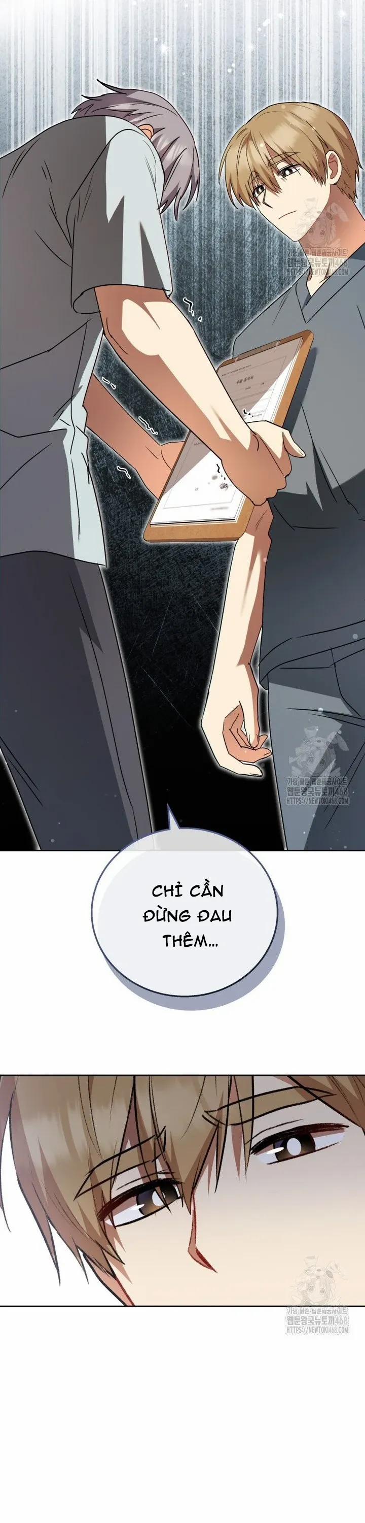 Xin Chào! Bác Sĩ Thú Y 89 trang 22