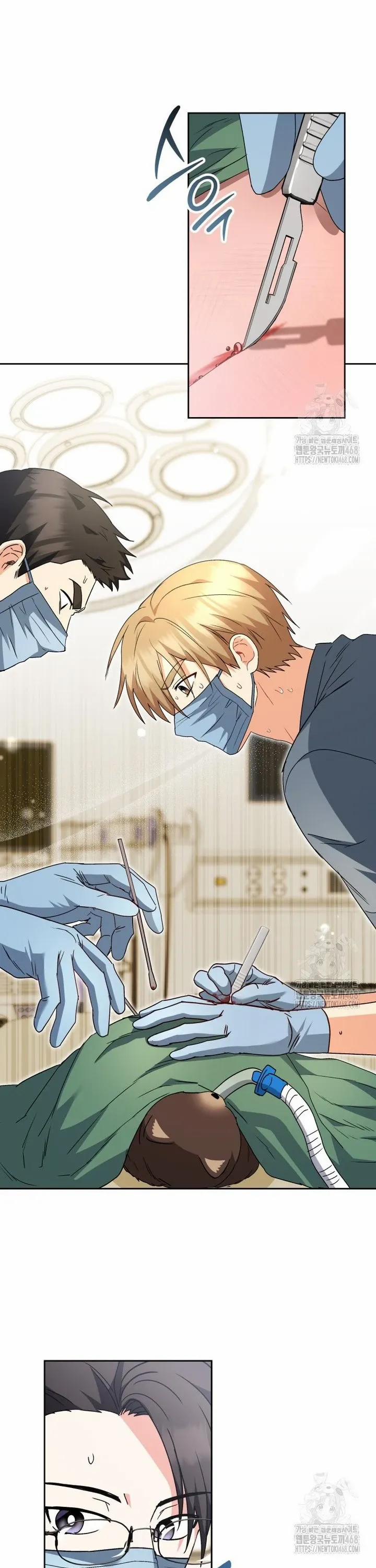 Xin Chào! Bác Sĩ Thú Y 89 trang 33