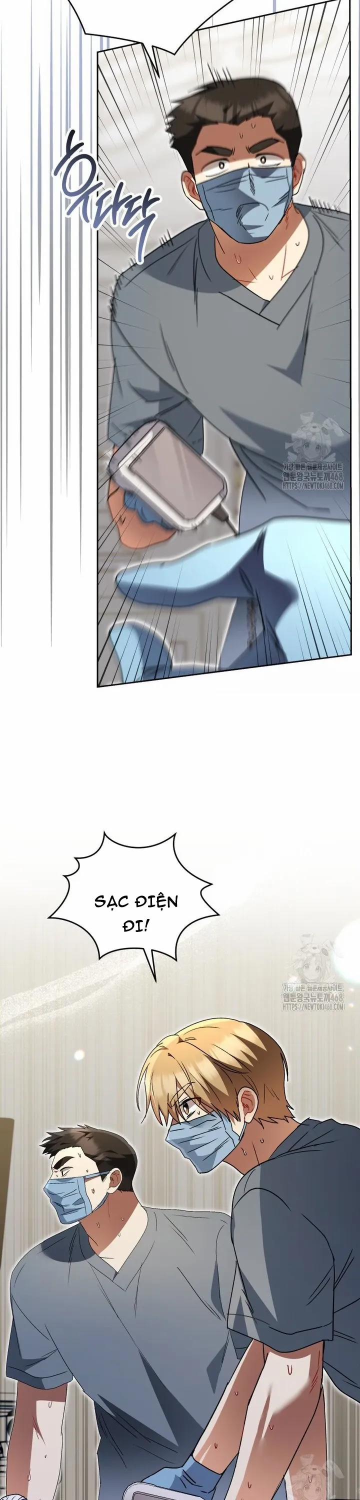 Xin Chào! Bác Sĩ Thú Y 89 trang 42