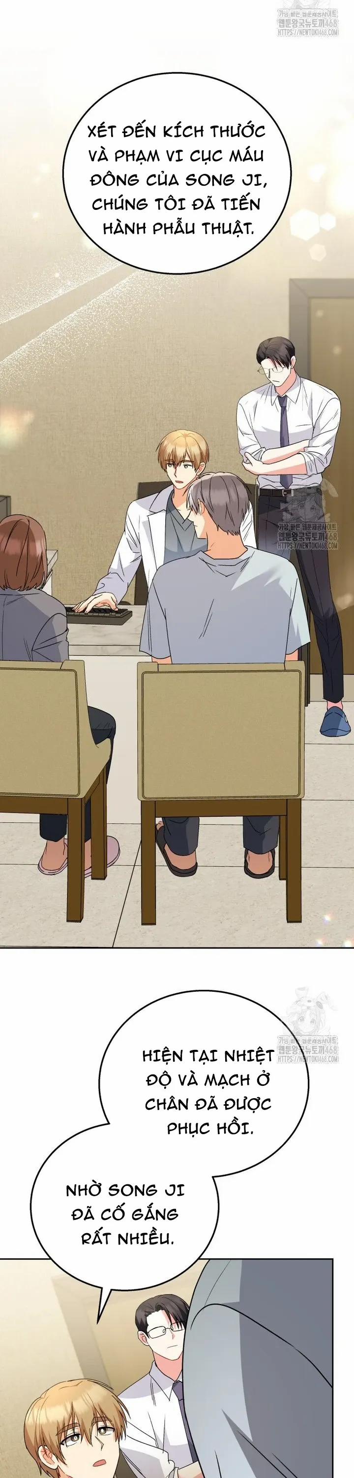 Xin Chào! Bác Sĩ Thú Y 90 trang 10