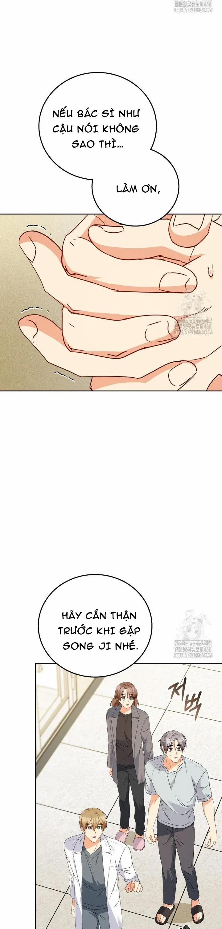 Xin Chào! Bác Sĩ Thú Y 90 trang 18