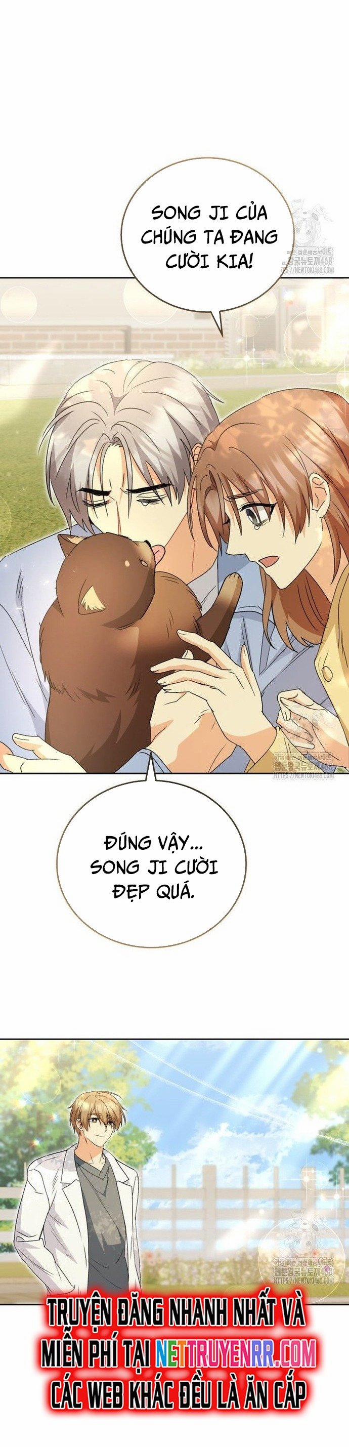 Xin Chào! Bác Sĩ Thú Y 91 trang 29