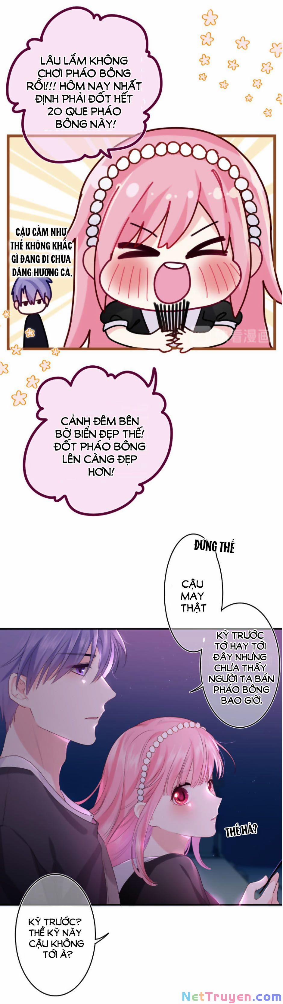 Xin Chào, Bạn Học Thụ Động 21 trang 13