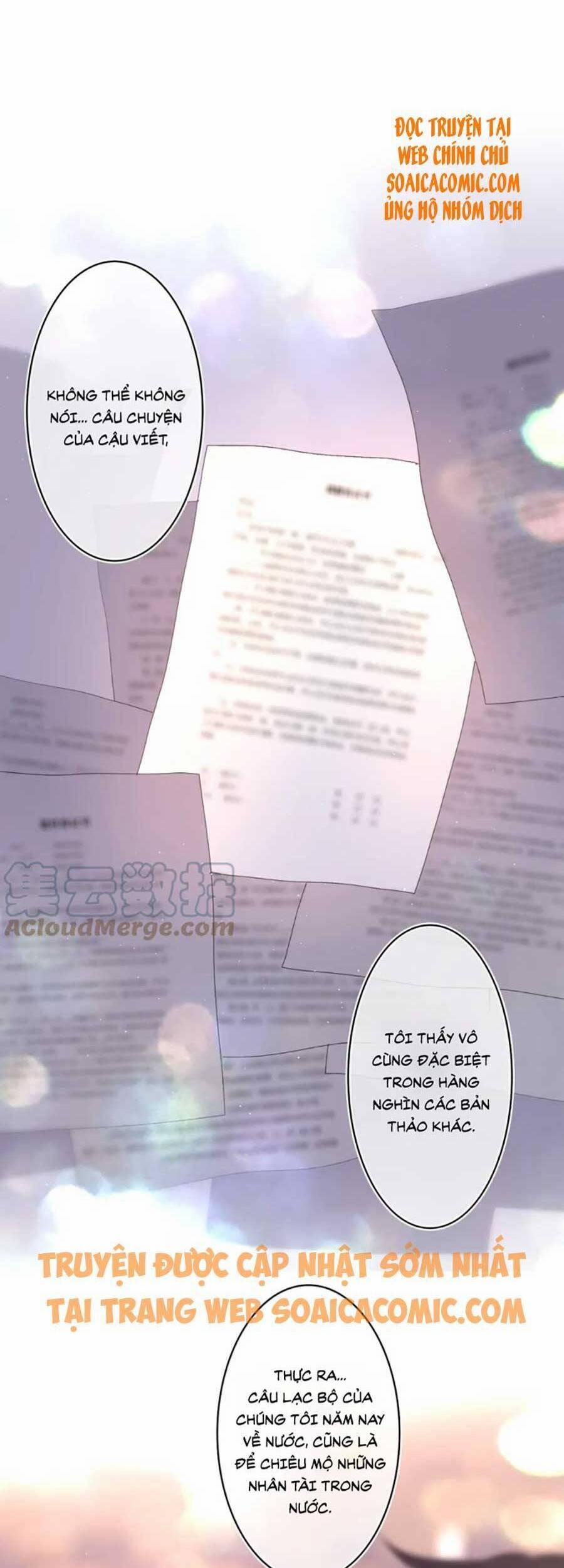 Xin Chào, Bạn Học Thụ Động 70 trang 22