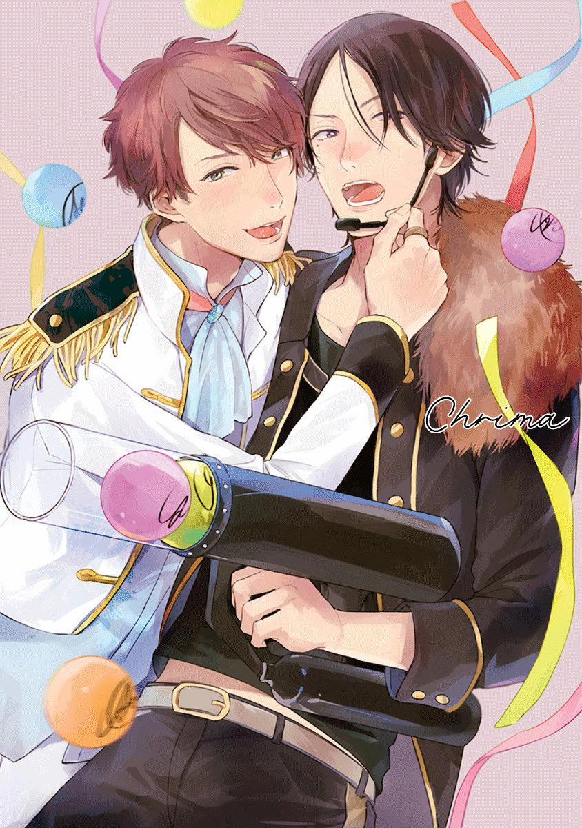 Xin Chào Sao Mai!!! 1 trang 0