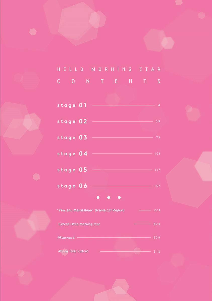 Xin Chào Sao Mai!!! 1 trang 1