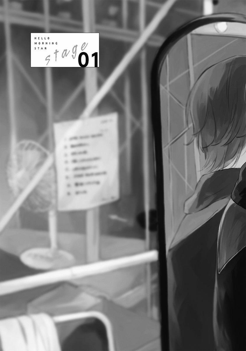 Xin Chào Sao Mai!!! 1 trang 4