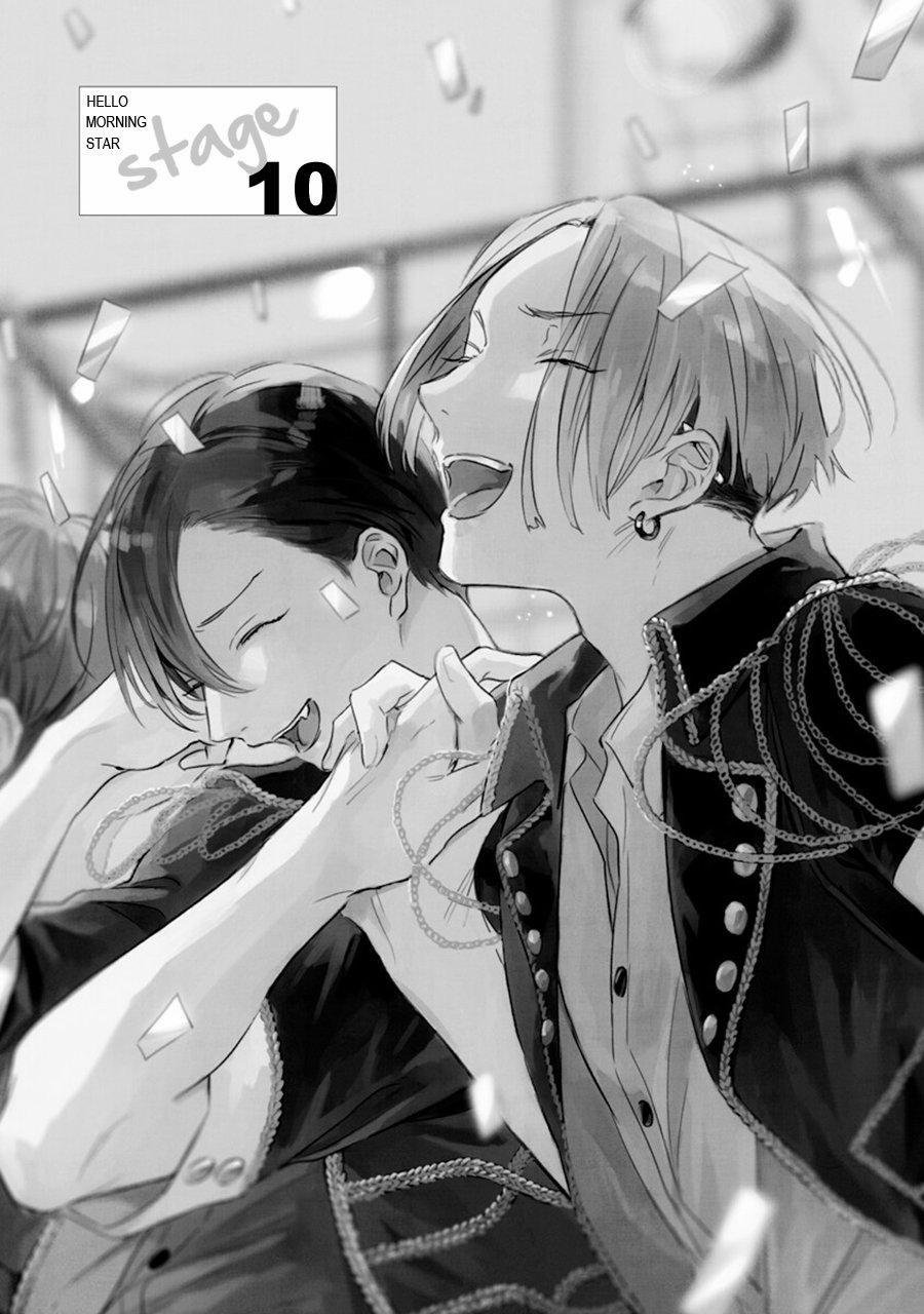 Xin Chào Sao Mai!!! 10 trang 0