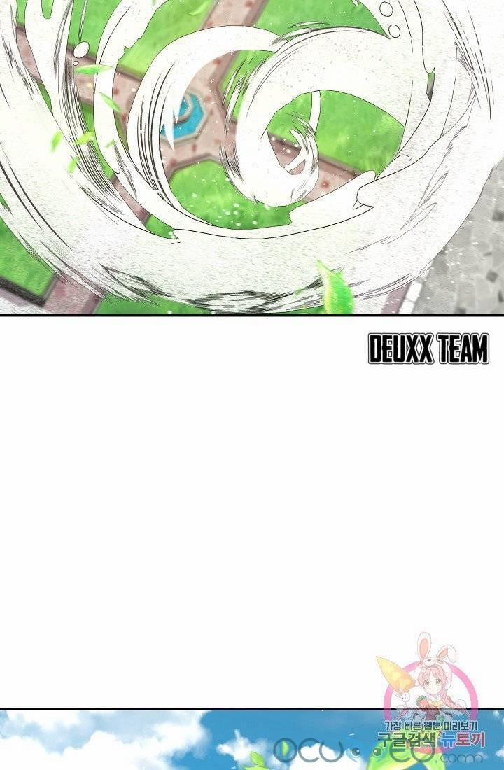 Xin Chào, Tôi Là Người Làm Vườn! 11 trang 12