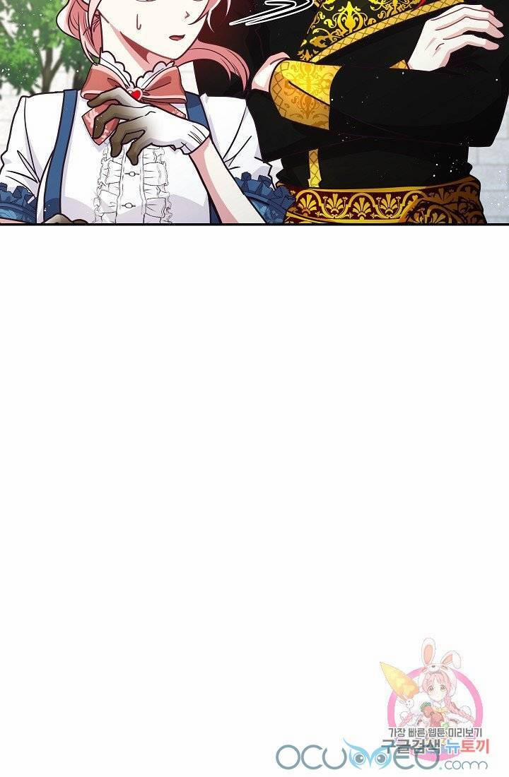 Xin Chào, Tôi Là Người Làm Vườn! 11 trang 47