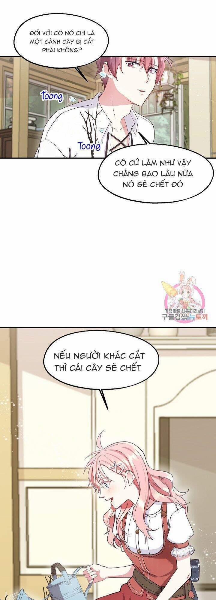 Xin Chào, Tôi Là Người Làm Vườn! 2 trang 32