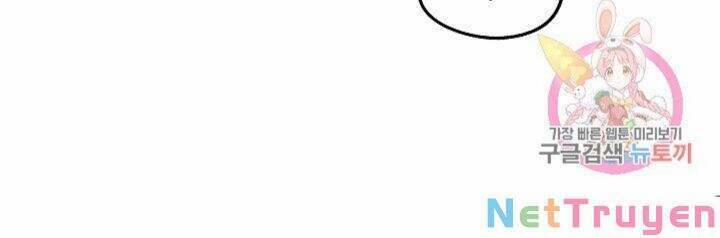 Xin Chào, Tôi Là Người Làm Vườn! 2 trang 4