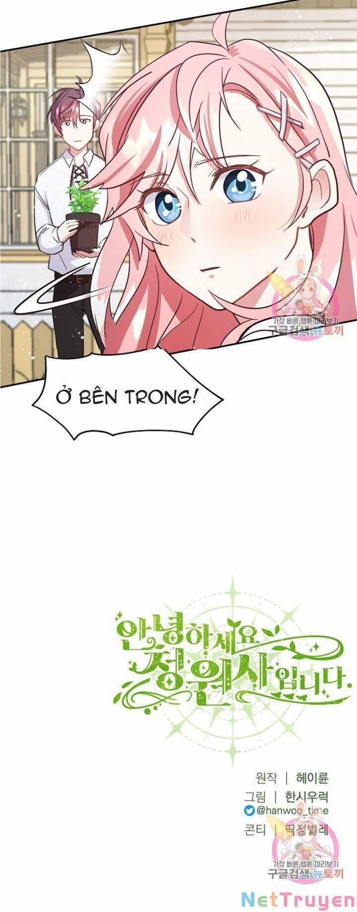 Xin Chào, Tôi Là Người Làm Vườn! 2 trang 54