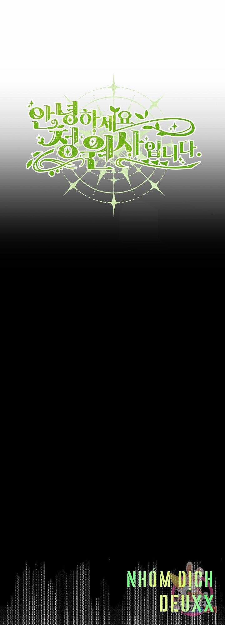 Xin Chào, Tôi Là Người Làm Vườn! 3 trang 15