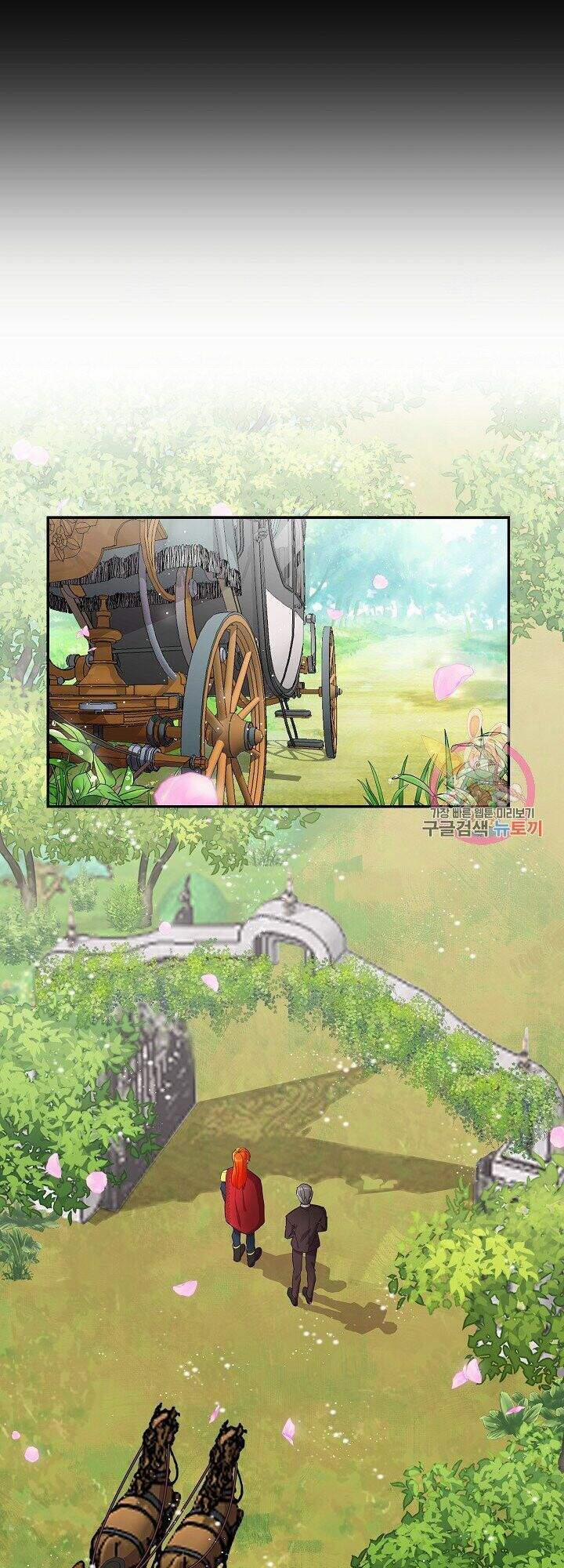 Xin Chào, Tôi Là Người Làm Vườn! 4 trang 22