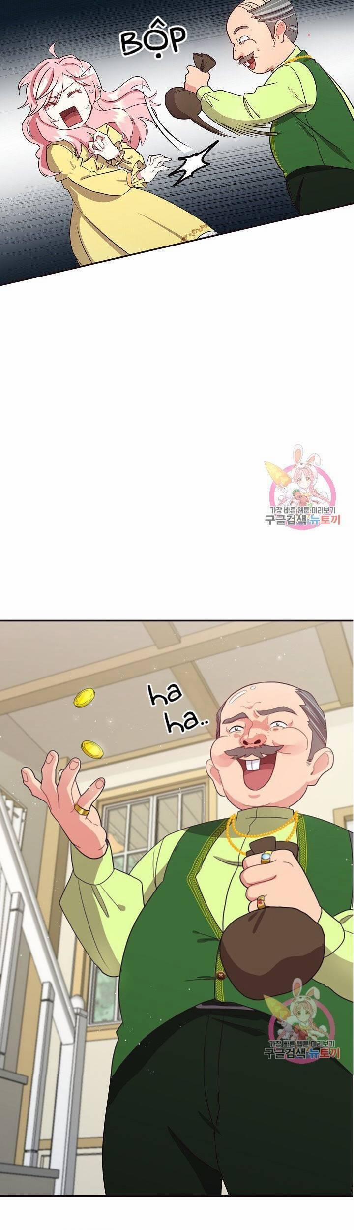 Xin Chào, Tôi Là Người Làm Vườn! 5 trang 0