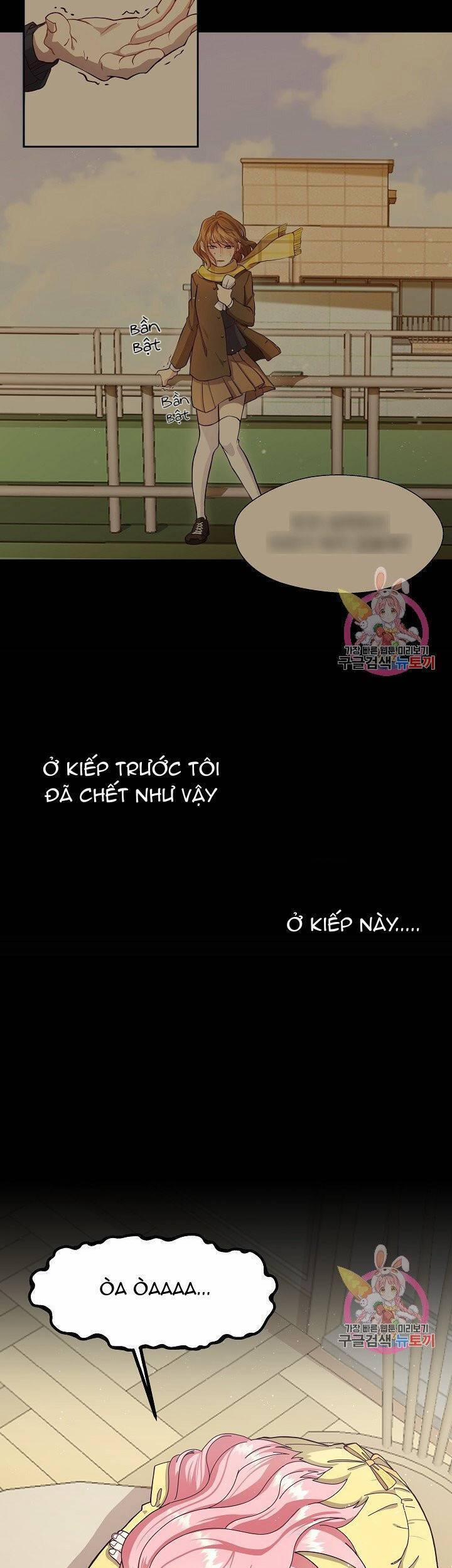 Xin Chào, Tôi Là Người Làm Vườn! 5 trang 12