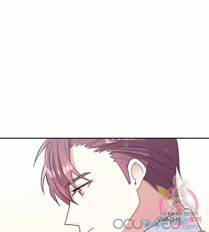 Xin Chào, Tôi Là Người Làm Vườn! 5 trang 18