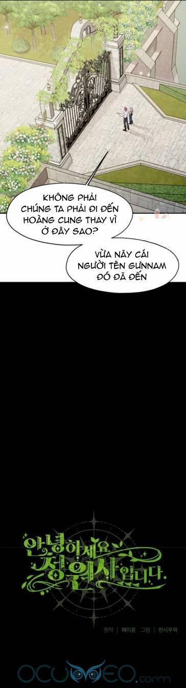 Xin Chào, Tôi Là Người Làm Vườn! 7 trang 0