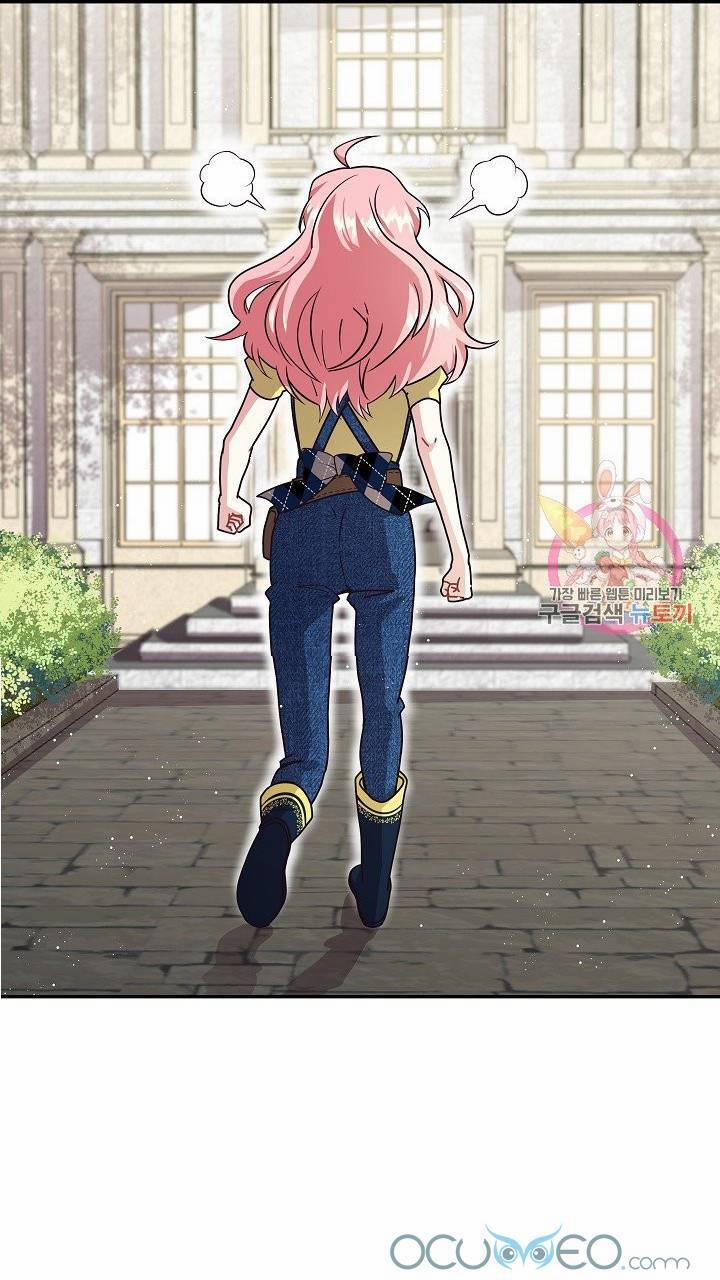 Xin Chào, Tôi Là Người Làm Vườn! 8 trang 12