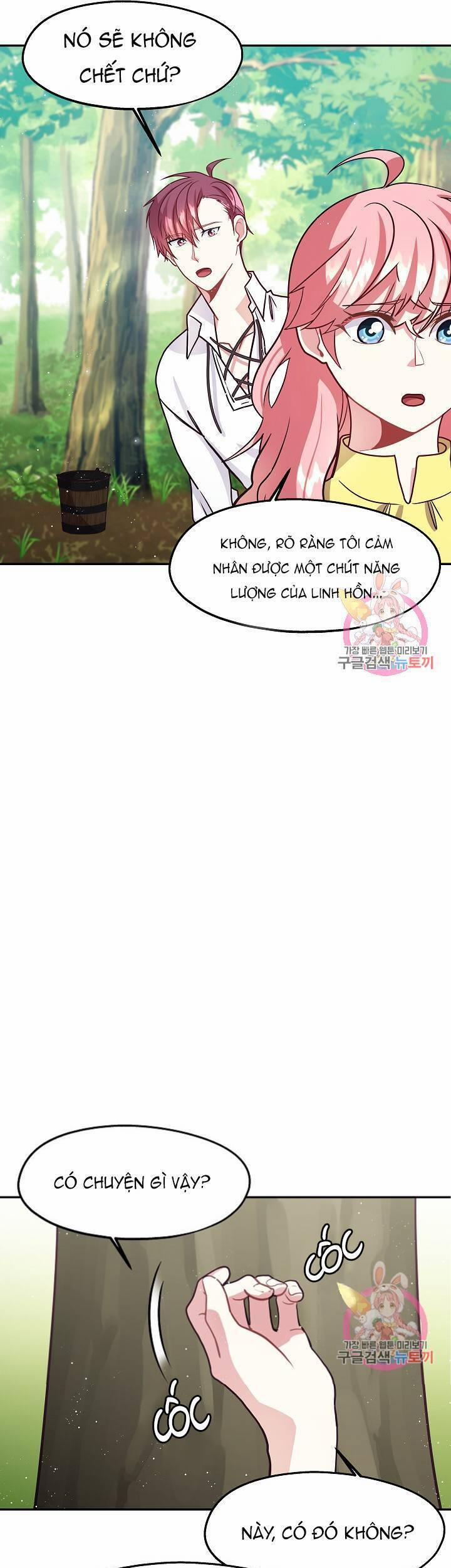 Xin Chào, Tôi Là Người Làm Vườn! 9 trang 2