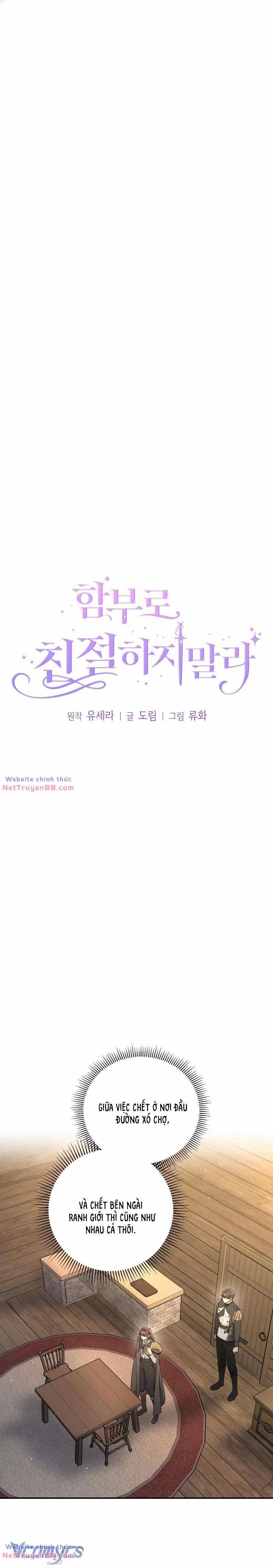 Xin Đừng Tùy Tiện Tỏ Ra Tử Tế 4 trang 6