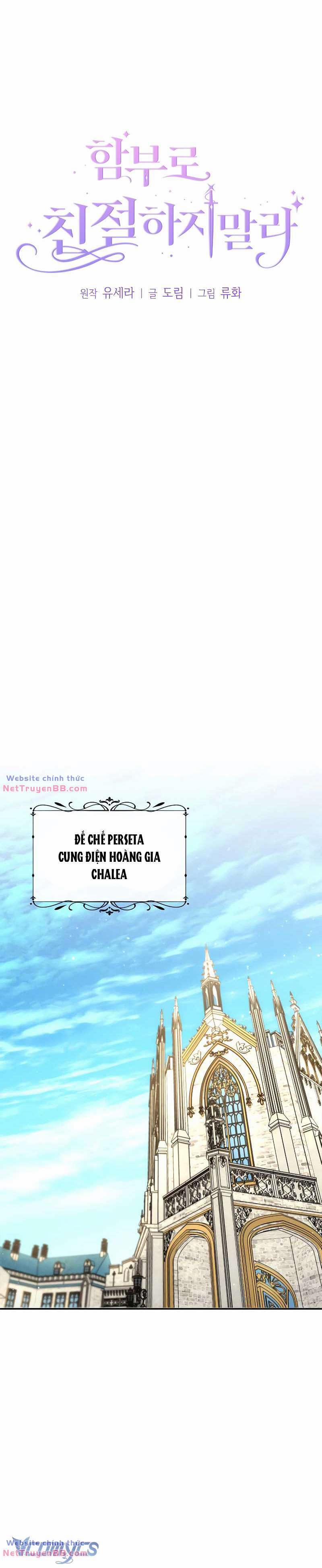 Xin Đừng Tùy Tiện Tỏ Ra Tử Tế 5 trang 12