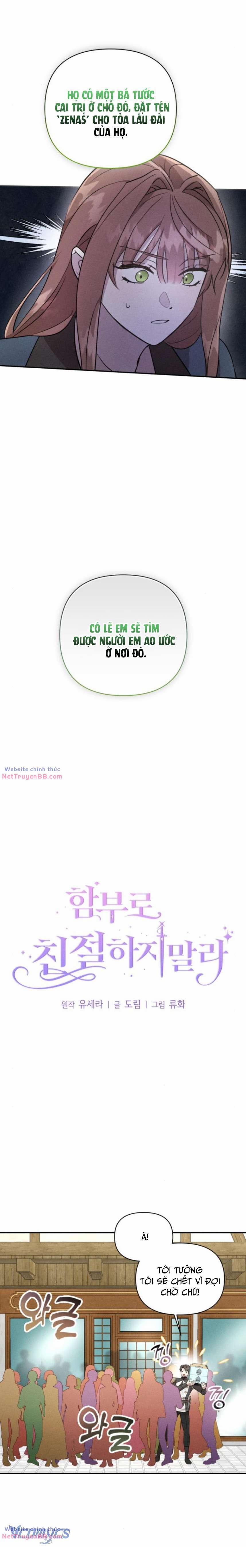 Xin Đừng Tùy Tiện Tỏ Ra Tử Tế 7 trang 6