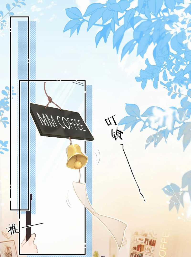 Xin Được Chỉ Giáo 1.1 trang 1