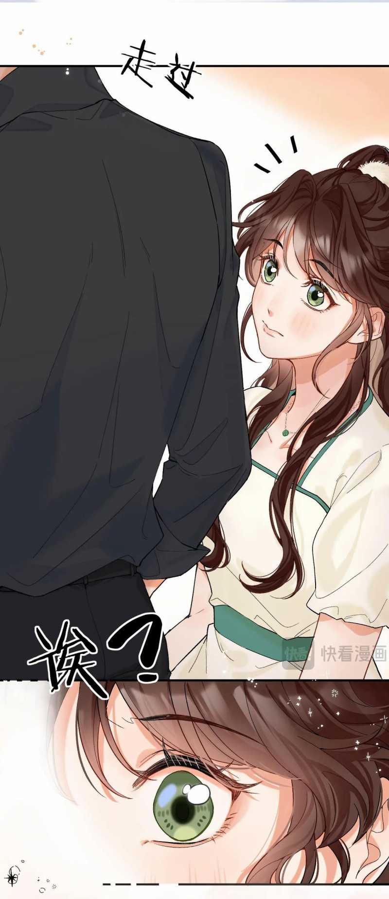 Xin Được Chỉ Giáo 1.1 trang 21