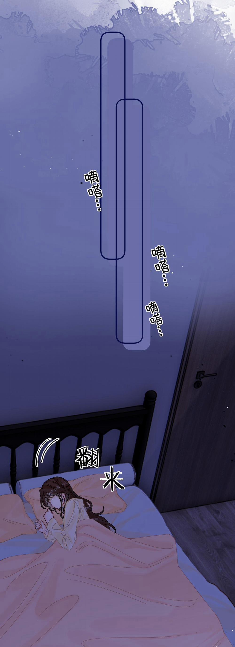 Xin Được Chỉ Giáo 10.2 trang 9