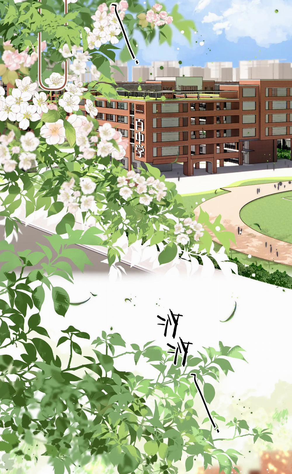 Xin Được Chỉ Giáo 2.1 trang 4