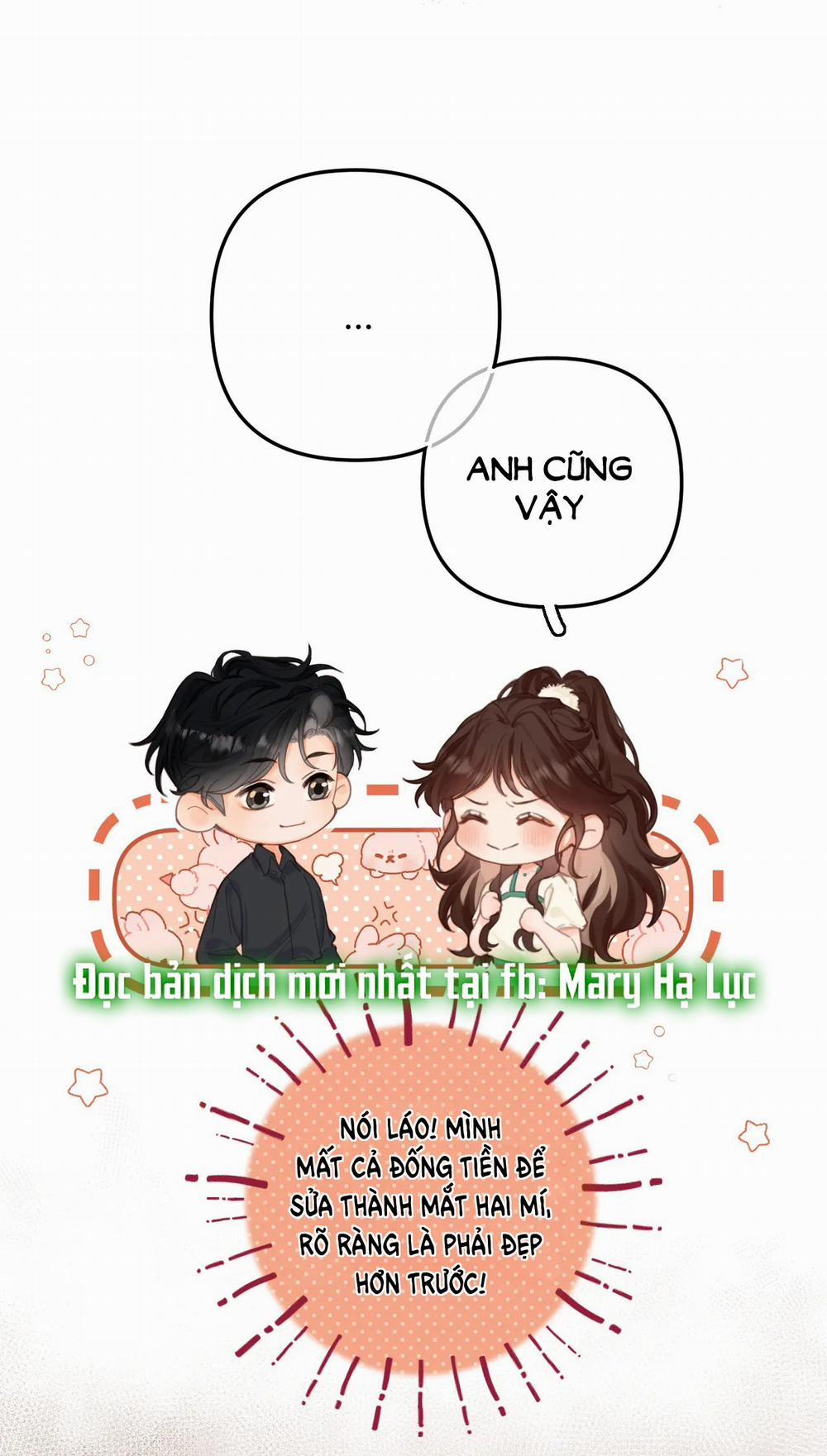 Xin Được Chỉ Giáo 2.2 trang 1