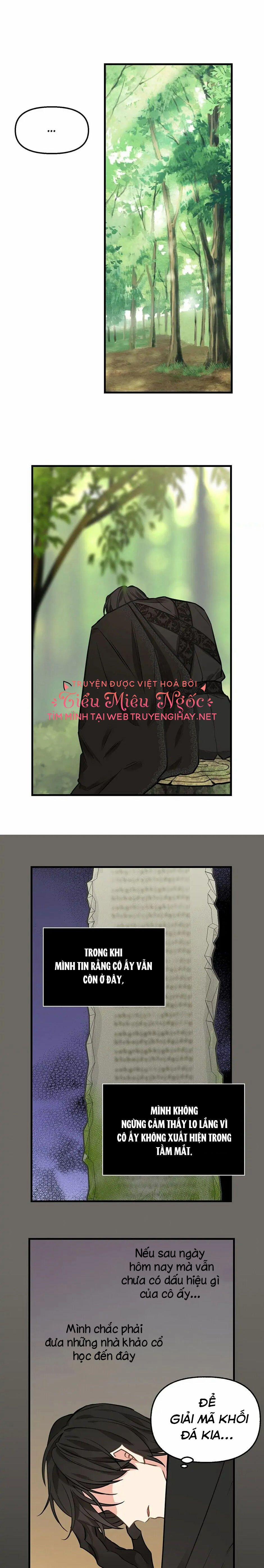 Xin Hãy Bỏ Mặc Tôi 21 trang 0