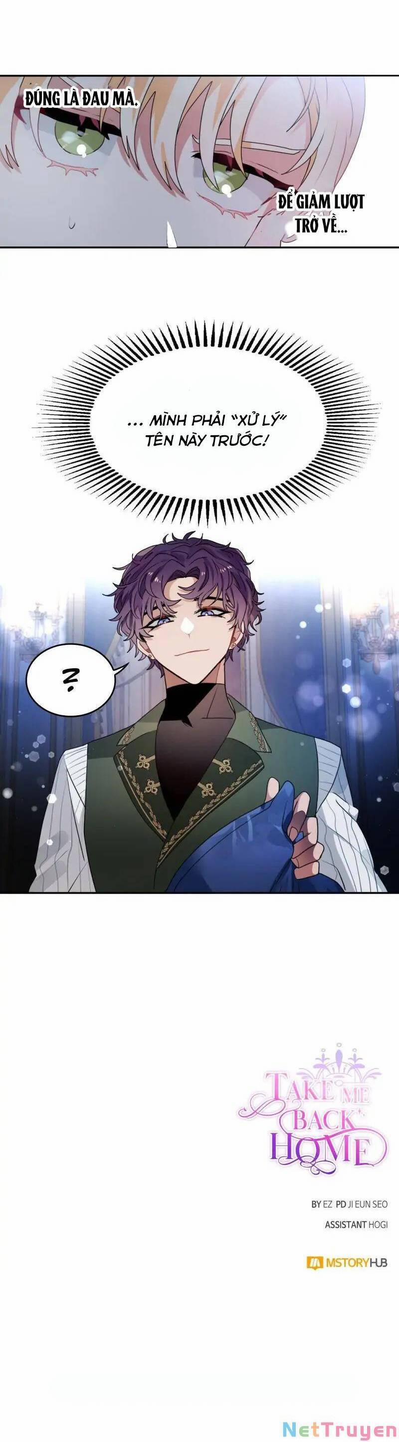 Xin Hãy Cho Tôi Về Nhà 64 trang 26