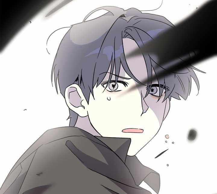 Xin Hãy Chống Lưng Cho Tôi 1 trang 119